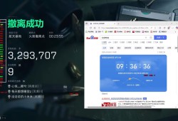 三角洲安卓直装【图奇】