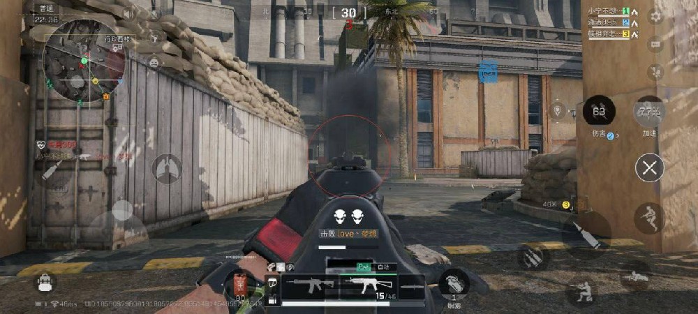 新赛季三角洲安卓直装【GT】