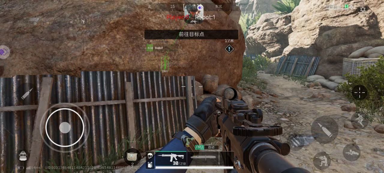 三角洲直装辅助【突击手】（触摸梓喵/支持外设/支持观透）