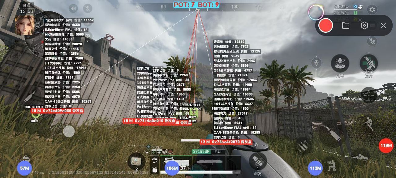 《三角洲行动》公测常见问题汇总