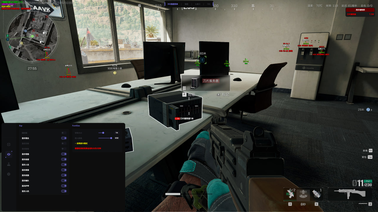 新赛季三角洲安卓直装【GT】