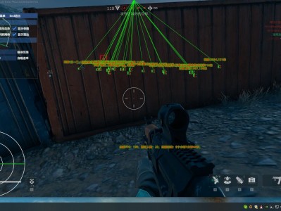 三角洲XG辅助器框架