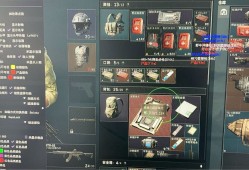 三角洲容器直装【黑神话·悟空】（三角洲安卓黑神话悟空辅助）