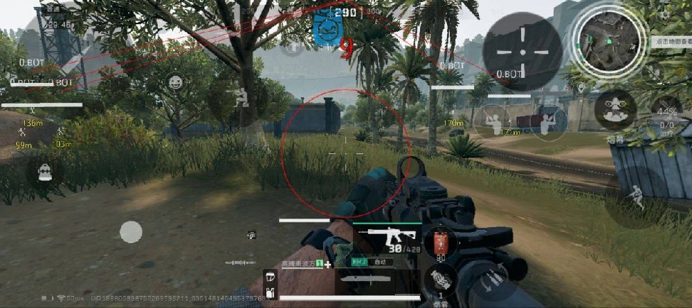 三角洲行动苹果辅助【飞鸟】