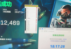 三角洲0507直装v3.0.7