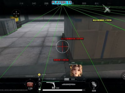 三角洲行动PC端XYZ辅助(原RT内部)三角洲辅助