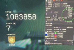 三角洲暗夜直装v3.0版