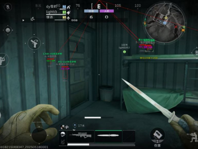 三角洲行动苹果辅助【神仙】