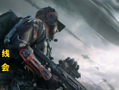 三角洲科技辅助内核v3