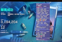 三角洲行动安卓直装【九州】(畅享全新战术体验)