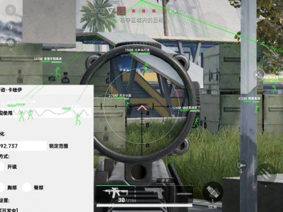 三角洲物资怎么不见了(三角洲物资不见了一般多久恢复)