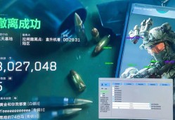 三角洲物资怎么不见了(三角洲物资不见了一般多久恢复)