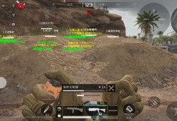 三角洲行动「上分侠」辅助