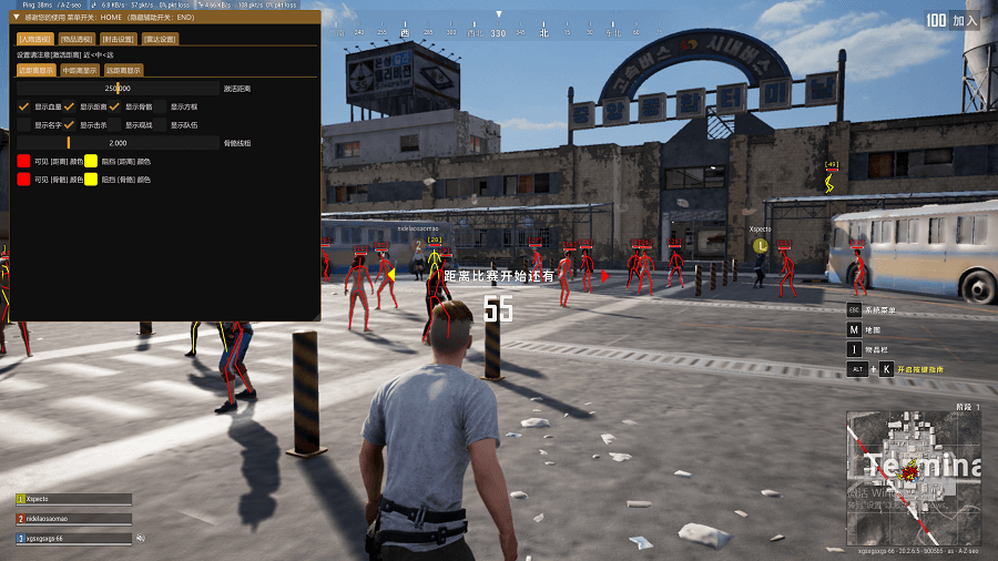 三角洲行动「KT」电脑辅助