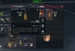 三角洲行动安卓直装【dfm】