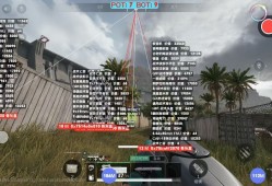 三角洲行动直装科技【薯片】