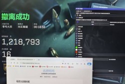 三角洲行动安卓直装【上分侠】(助你轻松制霸战场)