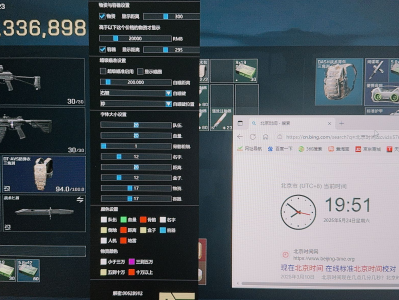 《三角洲行动》物资透视外挂介绍(有《三角洲行动》物资透视外挂的下载链接吗?)
