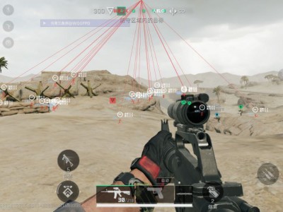 三角洲安卓直装【蜜雪冰城0507】