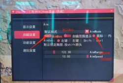 三角洲「0086地狱犬」更新版本