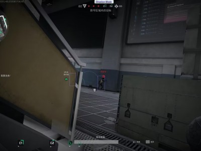 三角洲行动苹果辅助【橘子】