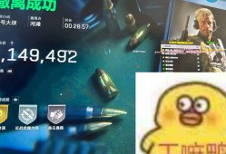 三角洲安卓直装【图奇】