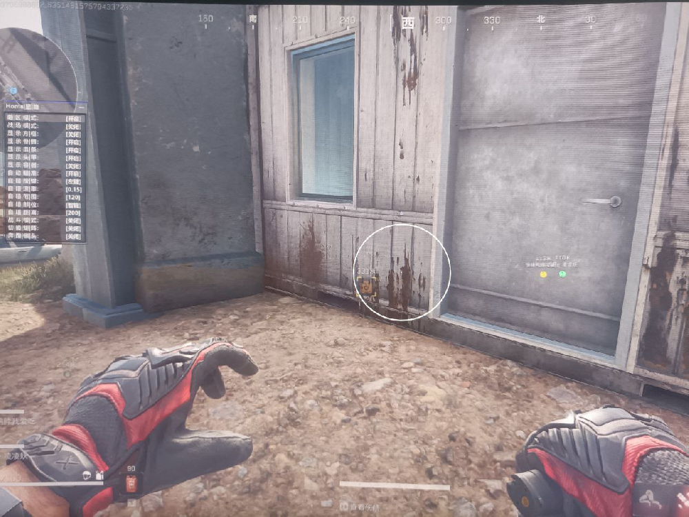 三角洲「0086地狱犬」更新版本