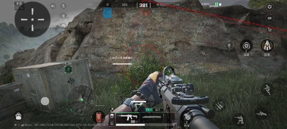 三角洲行动直装科技【薯片】