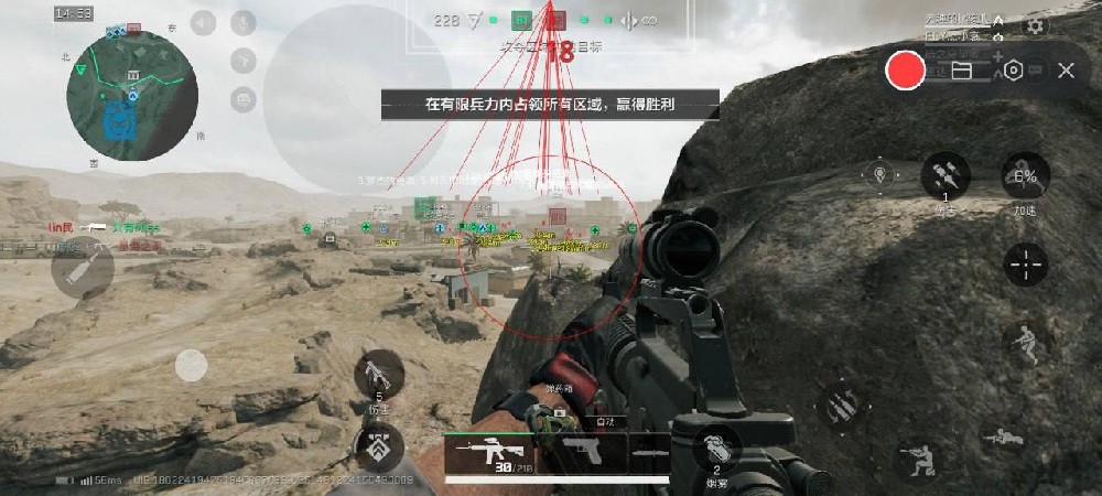 三角洲行动SG辅助(精准支持任务成功)