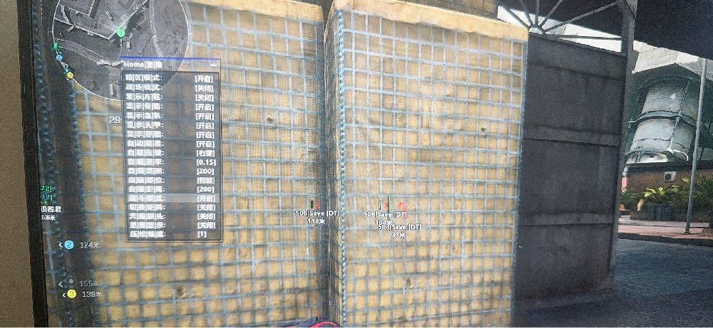 三角洲安卓直装【万宝路】